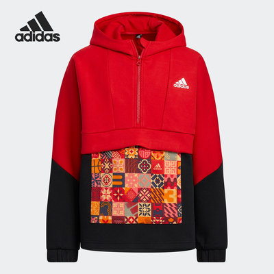 阿迪达斯正品春季大童新运动卫衣
