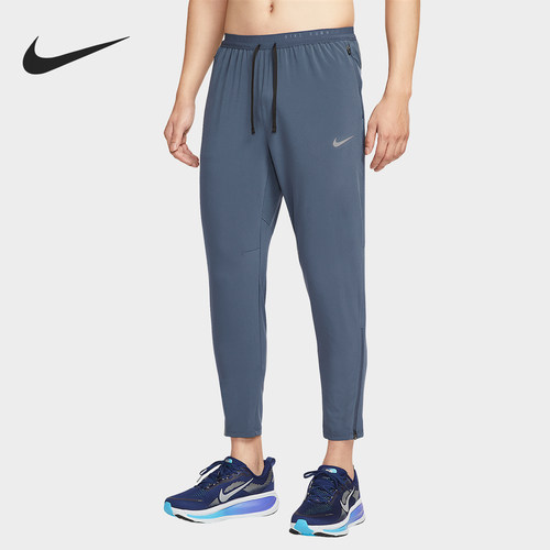 Nike/耐克正品Stride Dri-FIT男士跑步经典梭织长裤HV4545-437