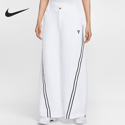 Nike/耐克正品Kobe Dri-FIT女士梭织阔腿经典运动长裤IB0004-100