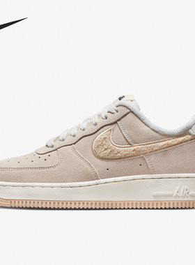 Nike/耐克正品Air Force 1女子加绒保暖运动板鞋DQ7583-001