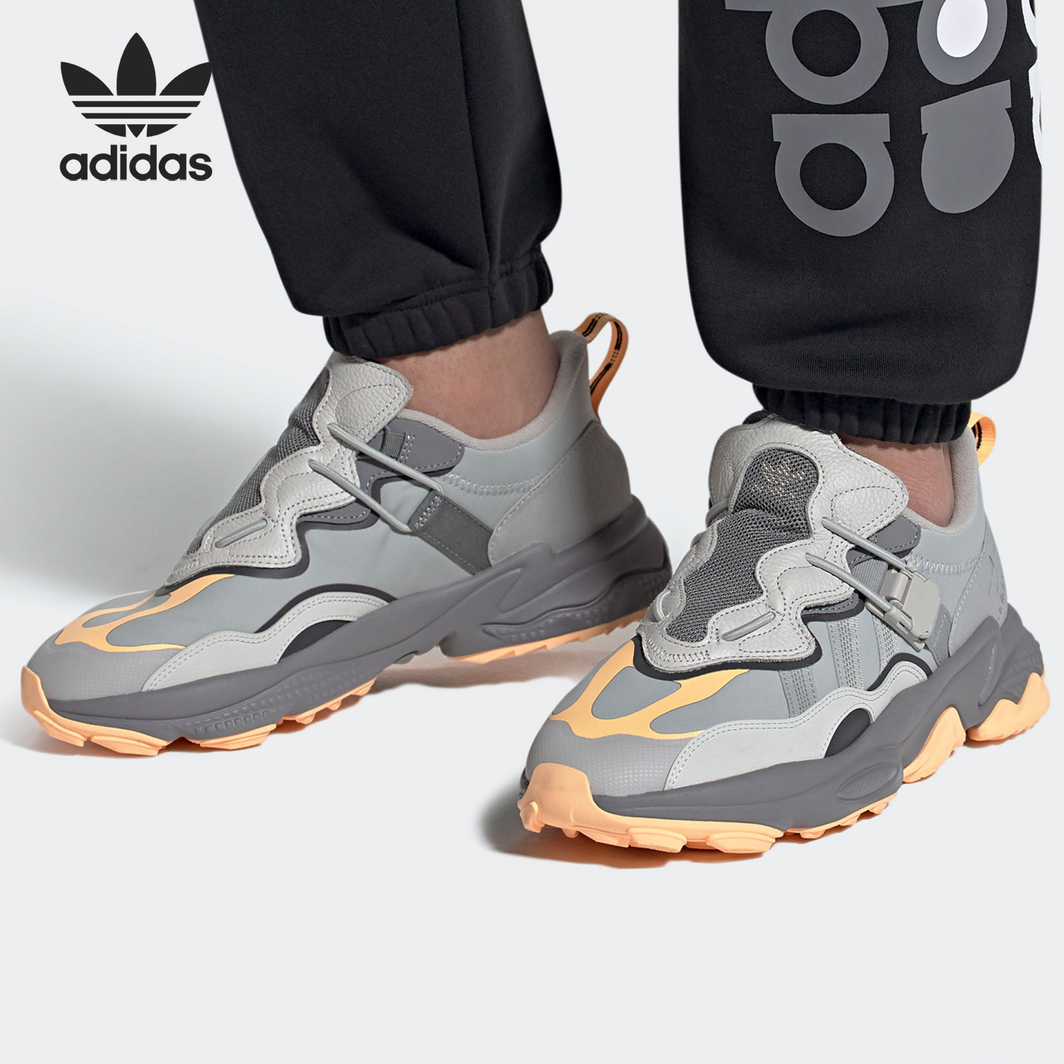 三叶草时尚休闲老爹鞋