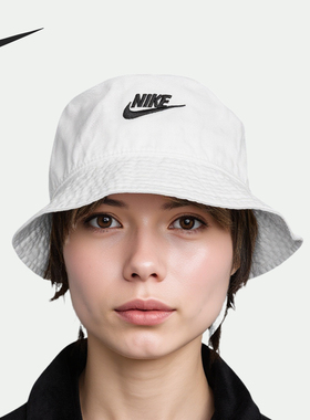 Nike/耐克正品Apex Futura男女遮阳防晒经典渔夫运动帽FB5381-100