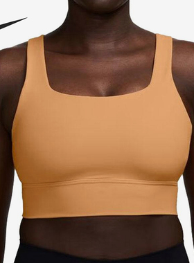 Nike/耐克正品Zenvy Longline女士经典训练运动内衣DO6620-856