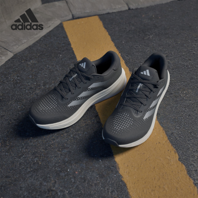 Adidas/阿迪达斯正品新款男士透气缓震耐磨运动跑步鞋IG5844