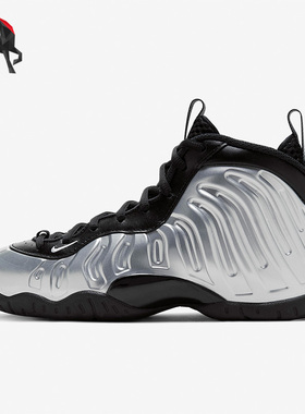 Nike/耐克正品Air Foamposite GS女子大童篮球鞋CN5268-001
