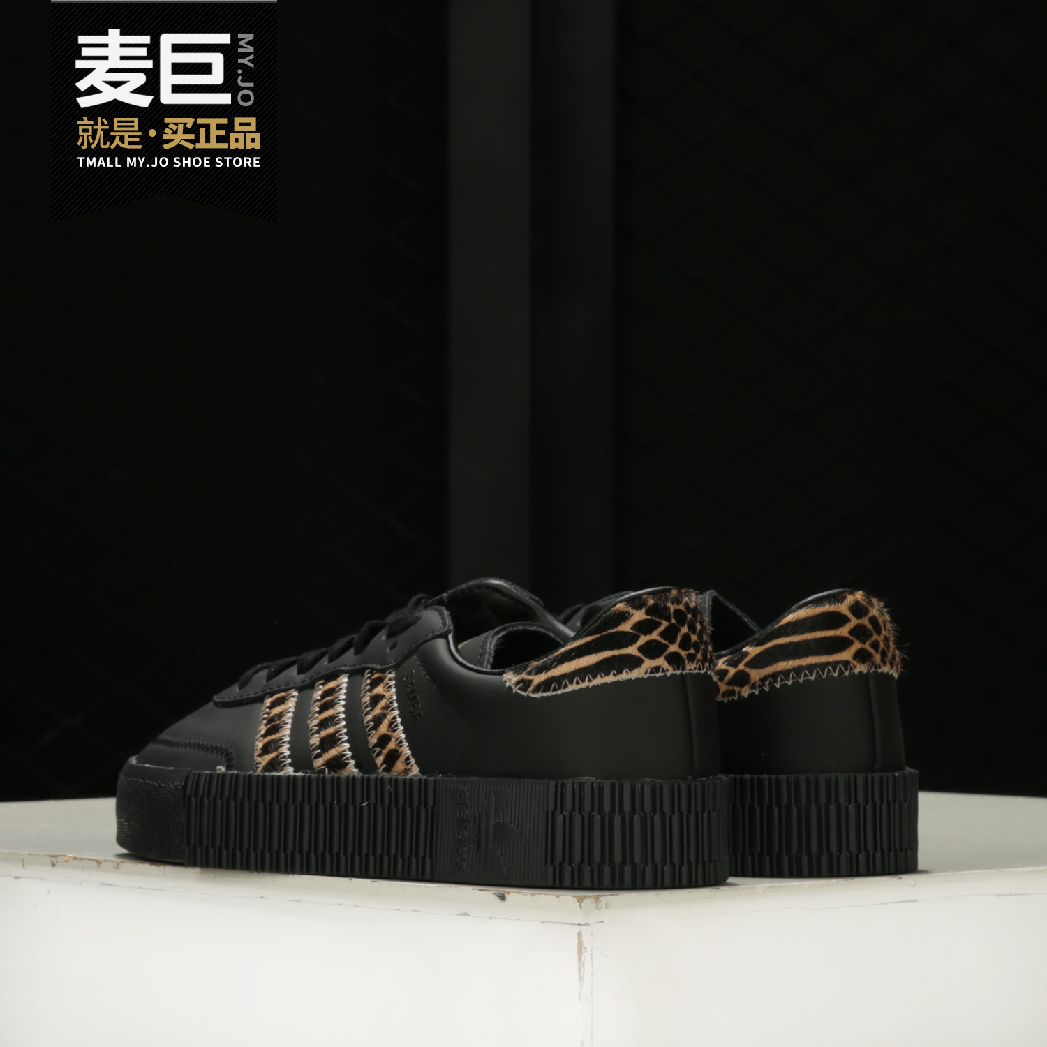 阿迪达斯三叶草低帮女子休闲板鞋