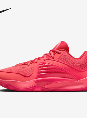 Nike/耐克正品杜兰特男士减震透气运动实战篮球鞋DV2917-803