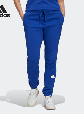 Adidas/阿迪达斯正品秋季女子健身运动休闲收口长裤HM2864