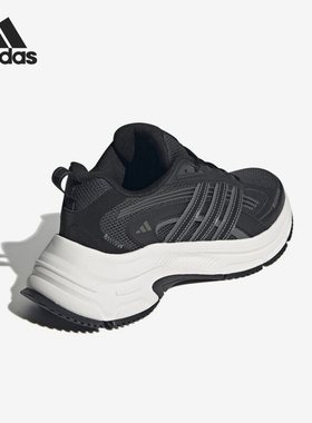 Adidas/阿迪达斯正品经典男女同款复古休闲柔软老爹鞋JS2768