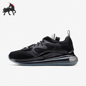 耐克正品 OBJ低帮气垫男女轻便跑步鞋 Air Nike Max 720 CK2531 002