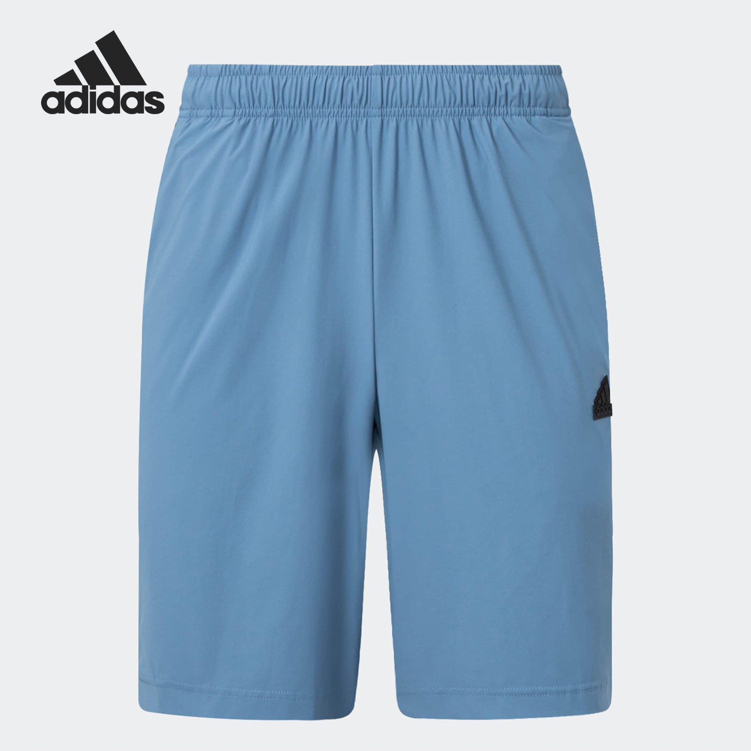 Adidas/阿迪达斯正品夏季男子薄款运动凉感休闲短裤IT4335