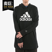 套头衫 Adidas EH6492 女子新款 运动服外套中长款 阿迪达斯正品 当季