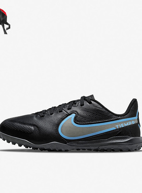 Nike/耐克正品冬季女子GS大童透气运动足球鞋DA1328-004