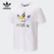 Adidas HE2519 T恤 阿迪达斯正品 三叶草男女舒适运动休闲短袖