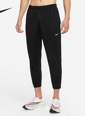 Nike/耐克官方正品男子加绒拉链跑步训练运动九分裤 DD6216-010