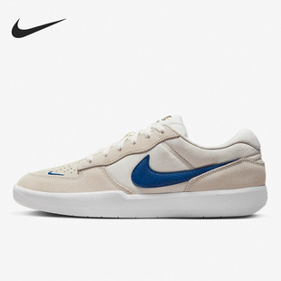 Nike/耐克正品 SB Force 58 男女运动低帮板鞋 CZ2959-007