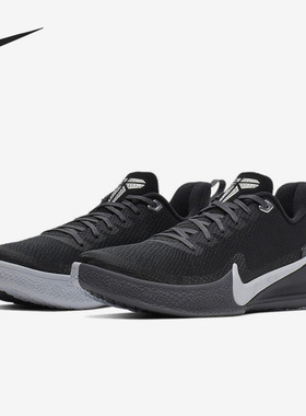 Nike/耐克正品Mamba Focus男子系带运动跑步鞋 AT1214-001