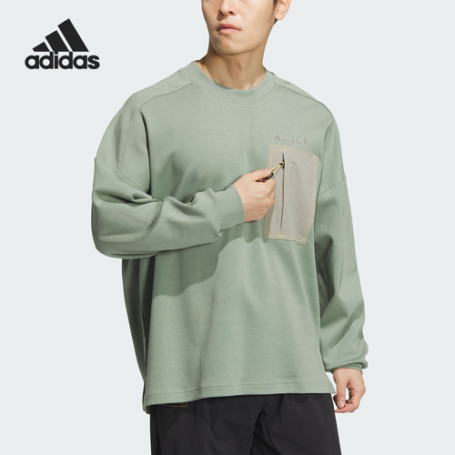 Adidas/阿迪达斯男士圆领卫衣