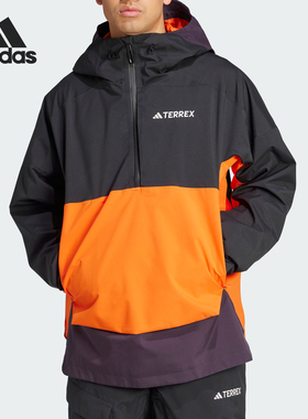 Adidas/阿迪达斯正品新款男士拼接宽松连帽户外滑雪服JE4066