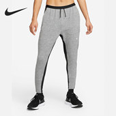 DM4631 Nike 010 新款 男子运动训练跑步长裤 耐克正品 当季