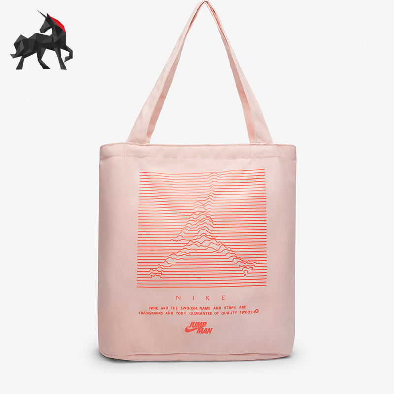 耐克正品男女时尚休闲运动拎包