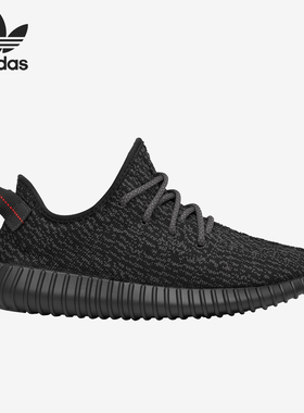 Adidas/阿迪达斯正品三叶草女士运动透气耐磨休闲鞋BB5350