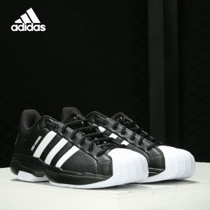 Adidas/阿迪达斯正品当季新款男子低帮运动舒适耐磨篮球鞋 FX4980