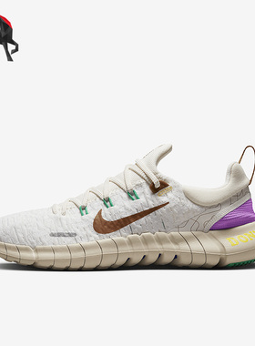 Nike/耐克正品春季男子休闲透气耐磨跑步鞋DZ3191-100