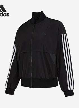Adidas/阿迪达斯正品当季女子运动休闲棒球服夹克外套H09767