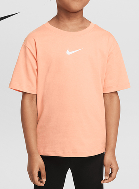 Nike/耐克正品夏季款小童户外运动耐穿宽松经典短袖IM4494-844