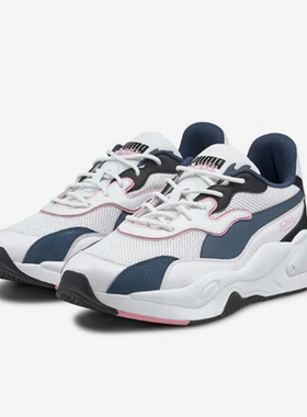 Puma/彪马正品RS-2K VON DUTCH男女运动耐磨训练休闲鞋