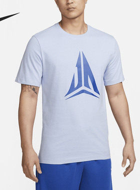 Nike/耐克正品2023夏季TEE HBR 男子运动休闲短袖FD0057-479