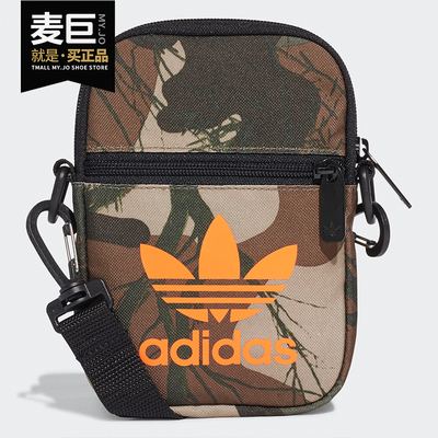 Adidas/阿迪达斯正品三叶草 印花迷你休闲运动单肩包 FT9302
