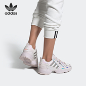 阿迪达斯正品 GAZELLE 当季 Adidas 三叶草 EQT W女子运动鞋 EE7409