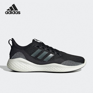 Adidas/阿迪达斯正品FLUIDFLOW 2.0 SHOES 男女跑步鞋GX8286