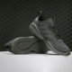Adidas EG3666 FLUIDFLOW男子运动休闲跑步鞋 阿迪达斯正品 春季