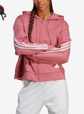 Adidas/阿迪达斯正品春季女子运动休闲连帽外套IB8513
