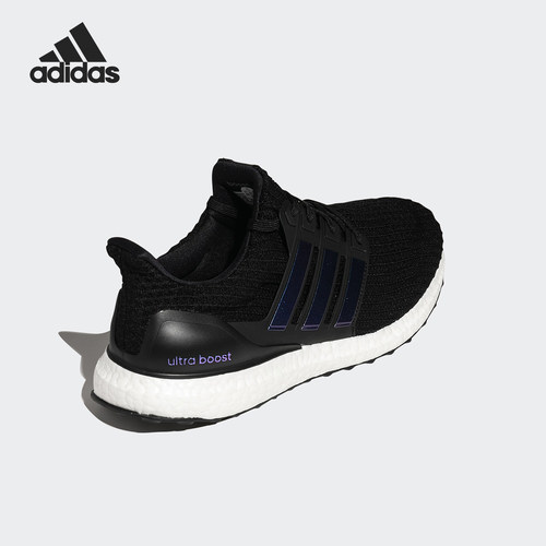 Adidas/阿迪达斯正品ULTRABOOST男女低帮缓震跑步鞋FW5692