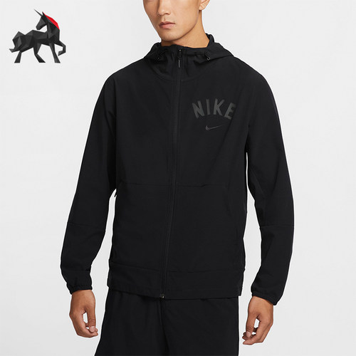 耐克男士训练连帽透气外套