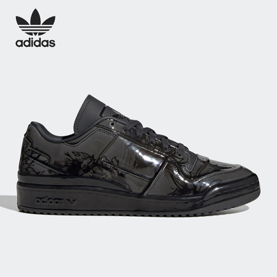 Adidas/阿迪达斯正品三叶草新款男女经典休闲低帮板鞋IE4203