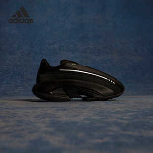 机能风复古篮球鞋 运动男女同款 IG7941 阿迪达斯正品 Adidas