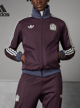 Adidas/阿迪达斯正品三叶草男士足球系列训练运动外套IU2136
