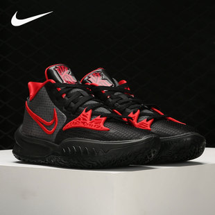 Nike/耐克正品 Kyrie Low 4 欧文4代男实战篮球鞋 CZ0105-006
