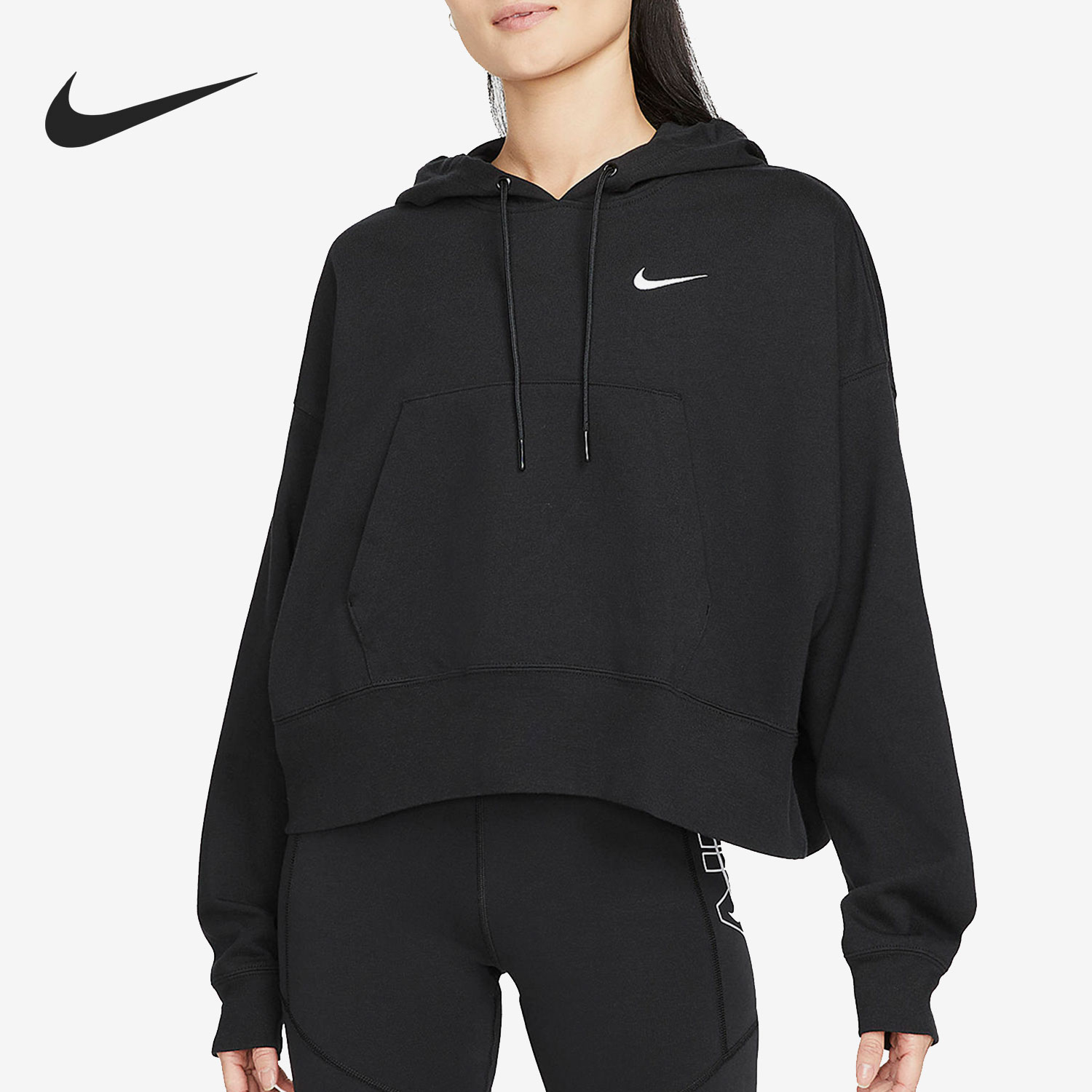 Nike/耐克官方正品新款女子运动宽松休闲连帽卫衣DM6418-010