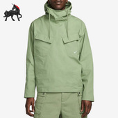 耐克正品 夏新款 工装 Nike 梭织男子运动夹克DX0718 386