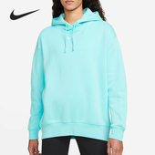 宽松运动卫衣DJ7669 Nike 482 新款 女子时尚 耐克正品 当季