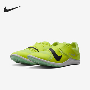 Rival Zoom 耐克正品 700 男女跳远跳高钉鞋 DR2756 Jump Nike