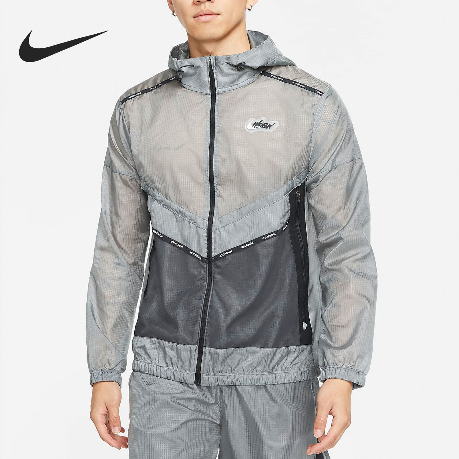 Nike/耐克正品男子半透明连帽跑步运动夹克外套 DD5392-084
