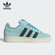 Adidas ID6248 00S女士低帮耐磨休闲板鞋 阿迪达斯正品 CAMPUS