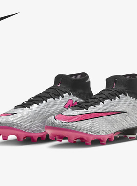 Nike/耐克正品ZM Superfly 9 AG男子运动足球鞋FJ2013-060